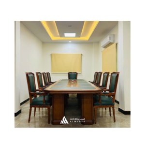 Clasico  طاولة اجتماعات